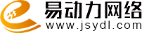 苏州易动力网络科技有限公司 